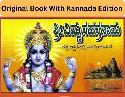 Spiritual books